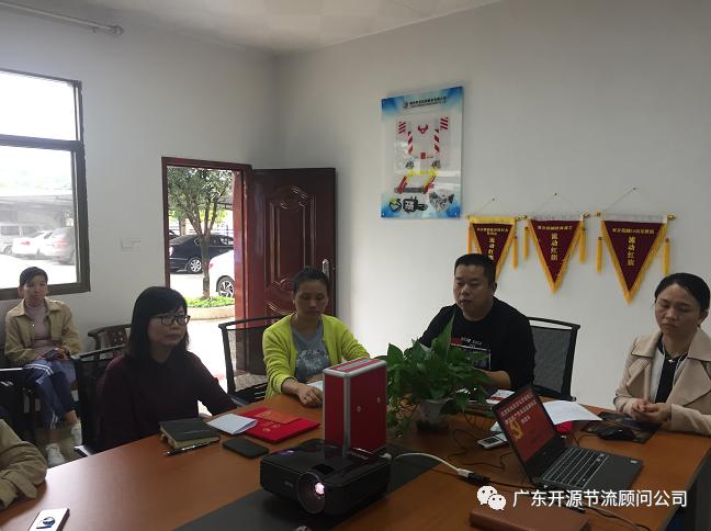 祝贺柳州双吉机械股份有限公司“精益运营管理变革”圆满结案