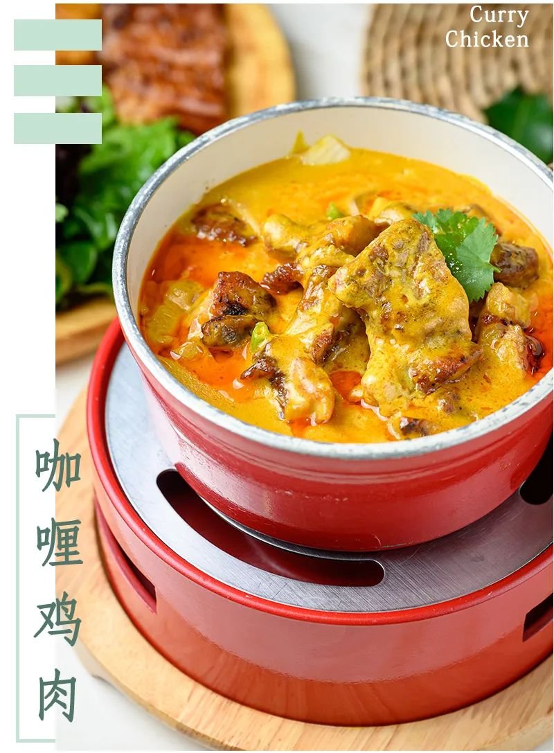 花城汇椰子鸡煲,花城汇美食椰子鸡