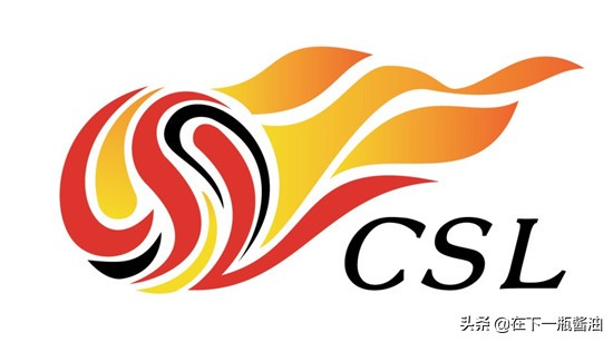 恒大抗议中超公司处罚——联赛未开处罚先到，恒大表示：我不服！