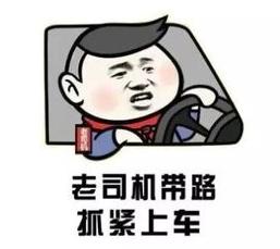 正确使用浏览器瞬间提高效率,最牛的浏览器设置