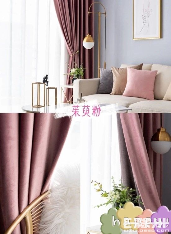 有什么好的窗帘搭配效果好,窗帘选什么材质的窗帘好