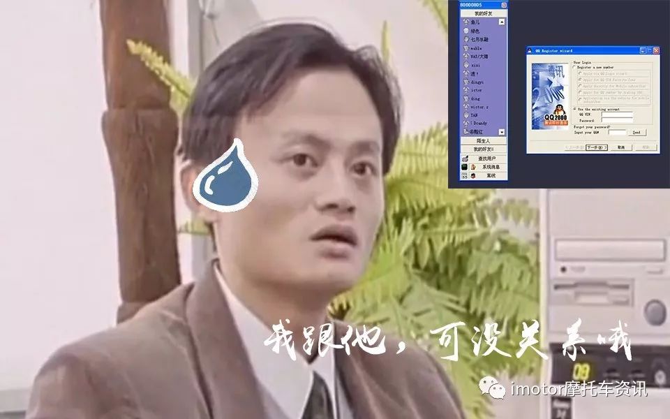 cb40094年和98年的有啥区别,1994本田cb400二手价格