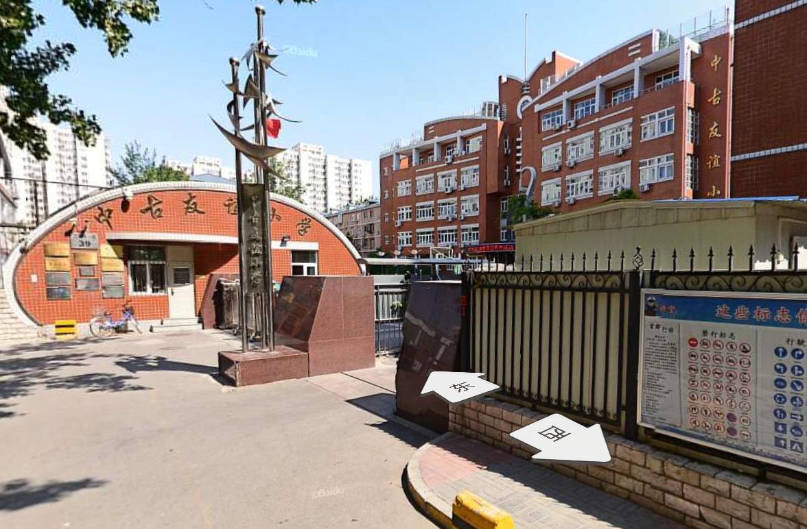 北京西城区月坛学区深度分析,北京西城月坛学区小学排名