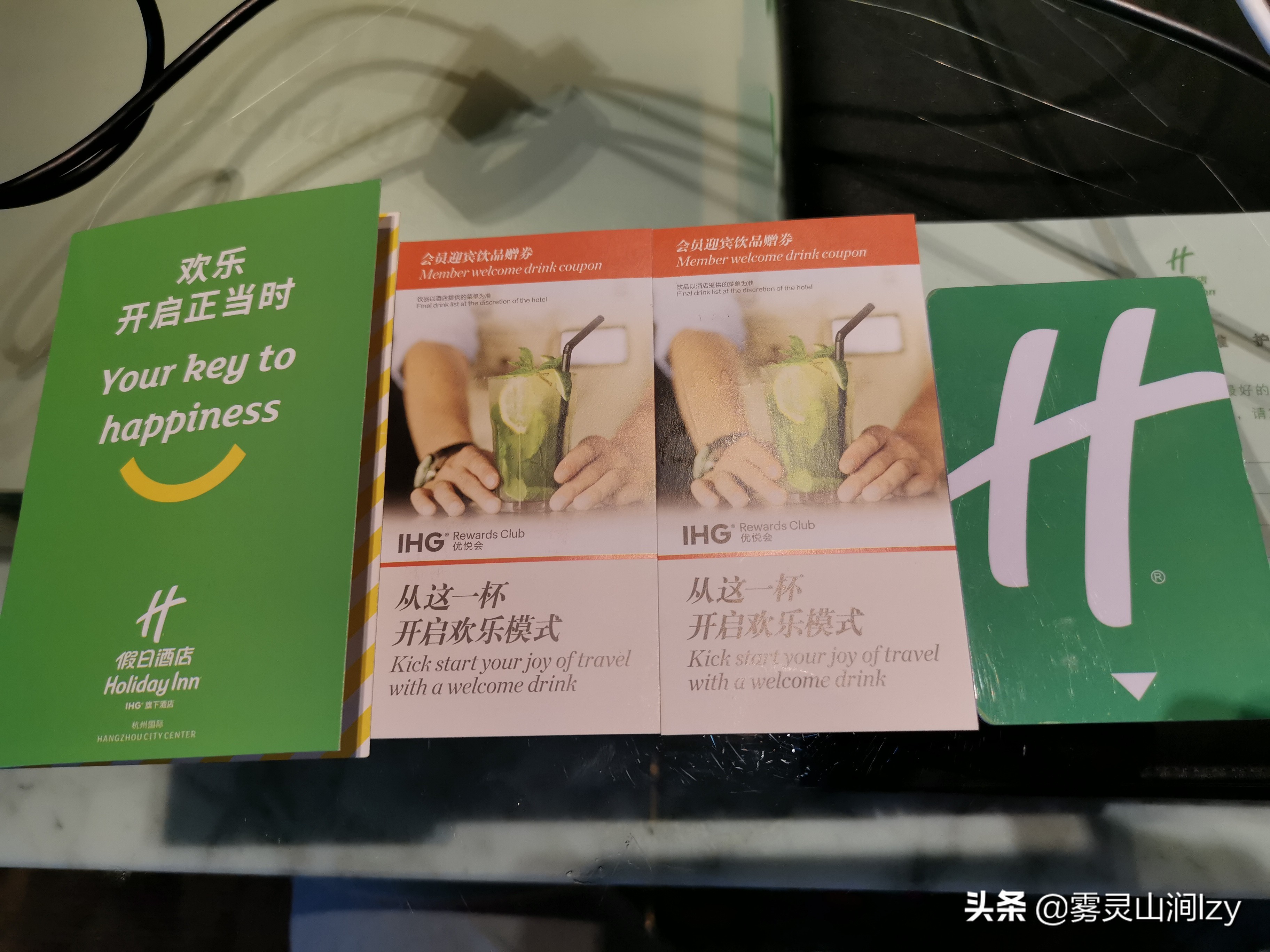 杭州旅游住哪个ihg酒店好,杭州ihg洲际酒店