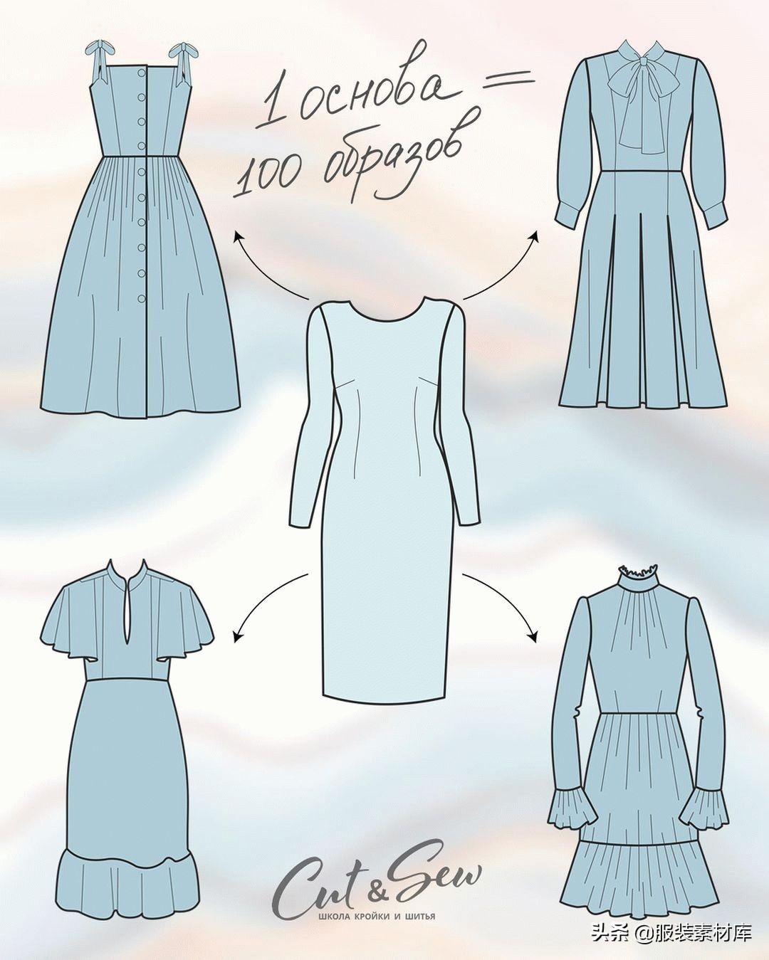 超简单的款式图,时尚法式图纸