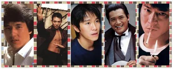 刘德华三首成名曲,刘德华3大天王