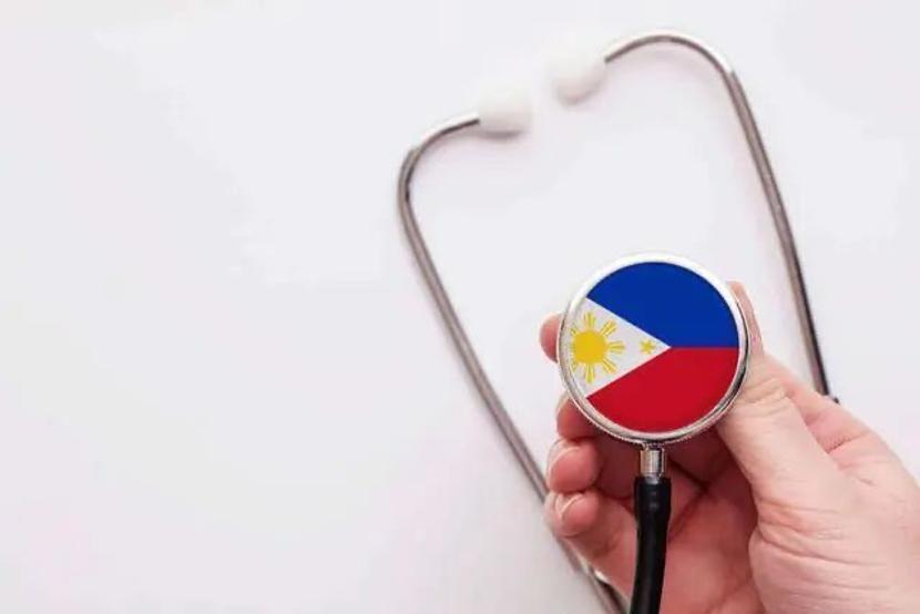 菲律宾医保最新政策,菲律宾医保报销政策