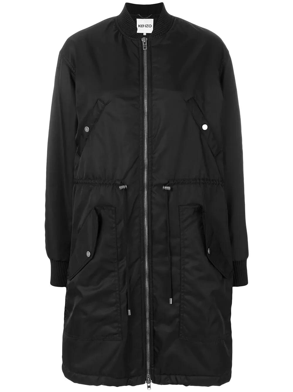 喂,C4N喊你逛新店、开3折patry