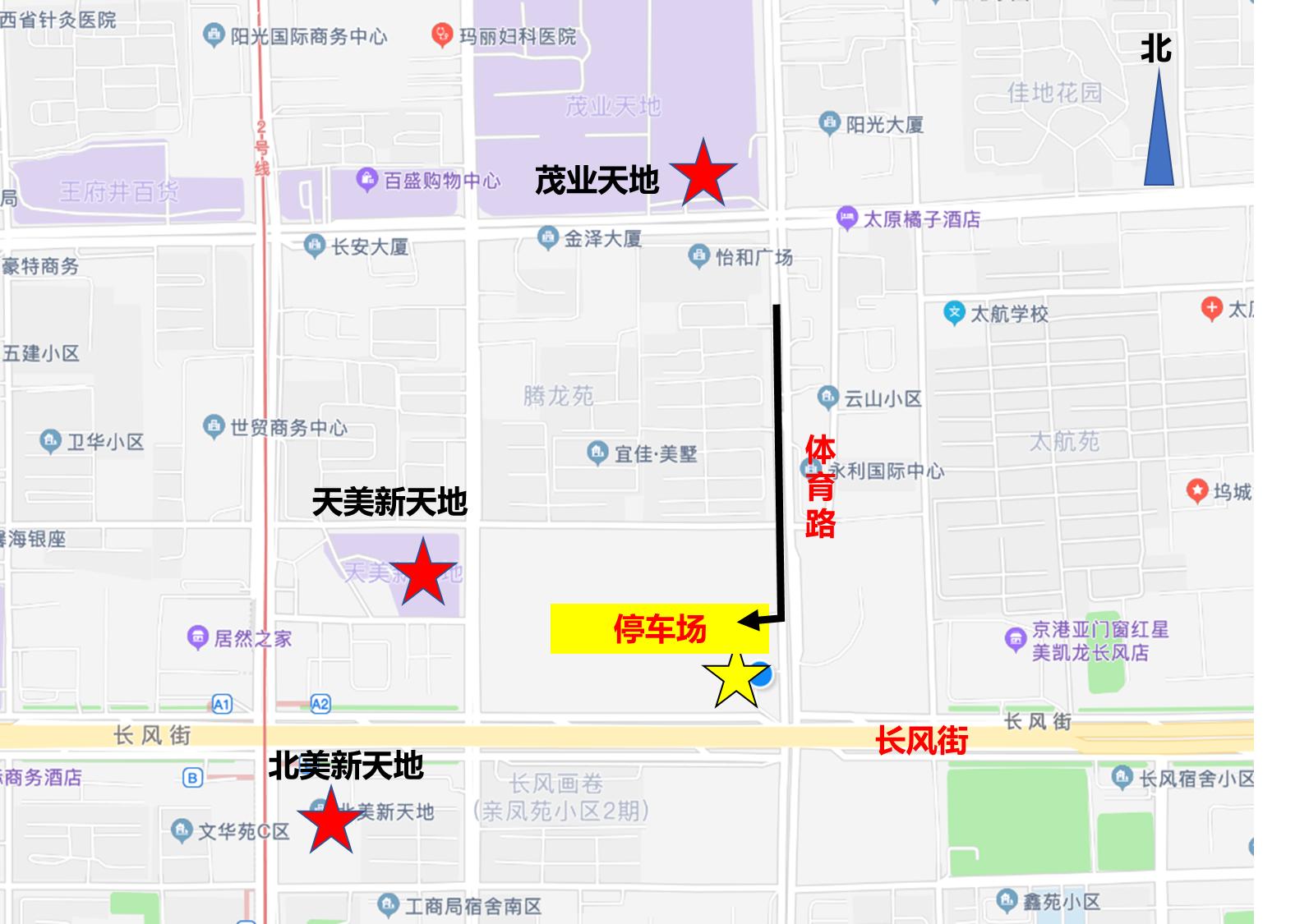 和小赵看太原沉浸式打卡茂业天地,和小赵去西安玩