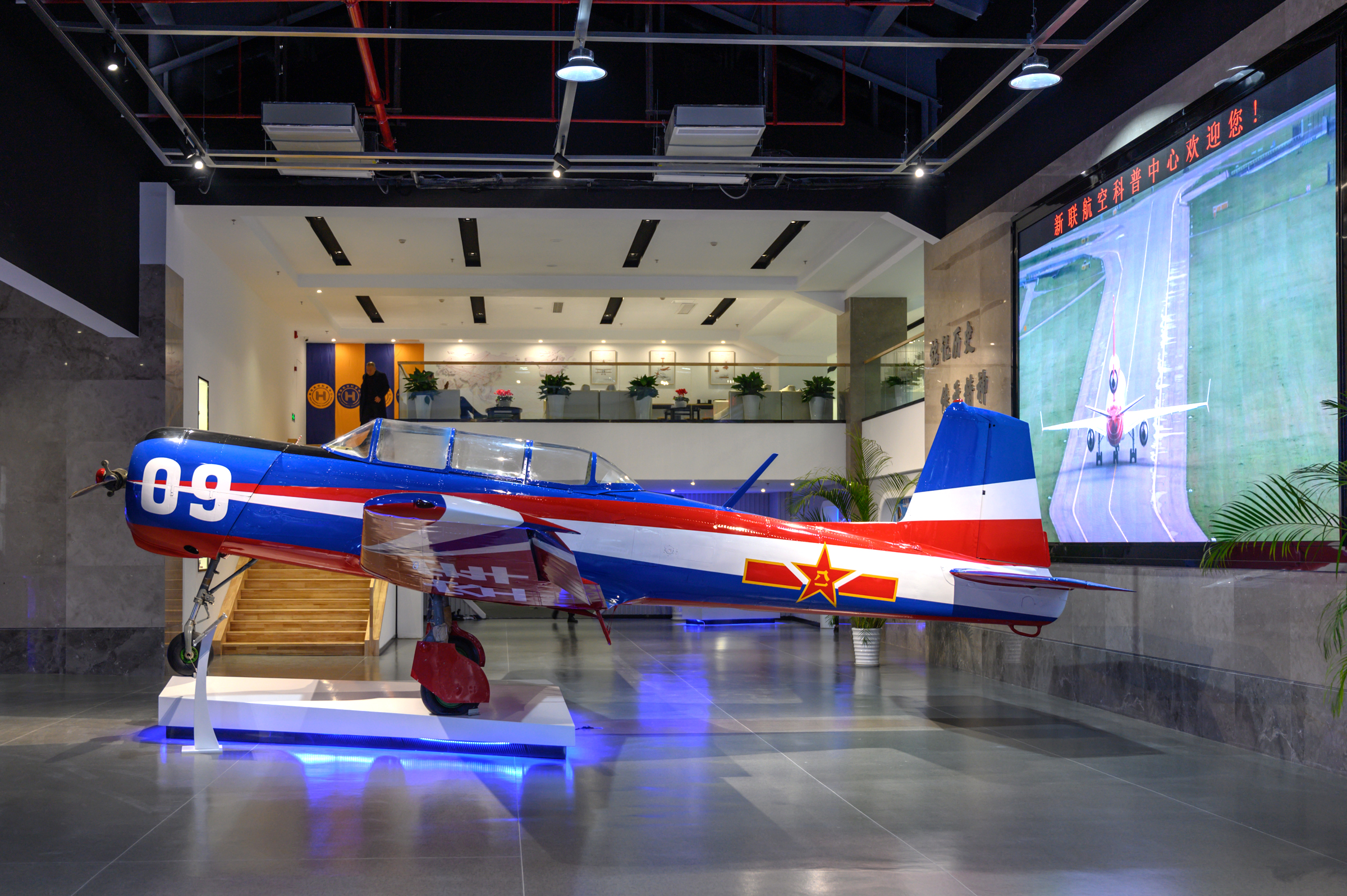 浙江建德航空小镇攻略,浙江建德小镇