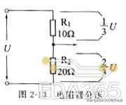 电阻的认识和检测,电阻一般是多少的