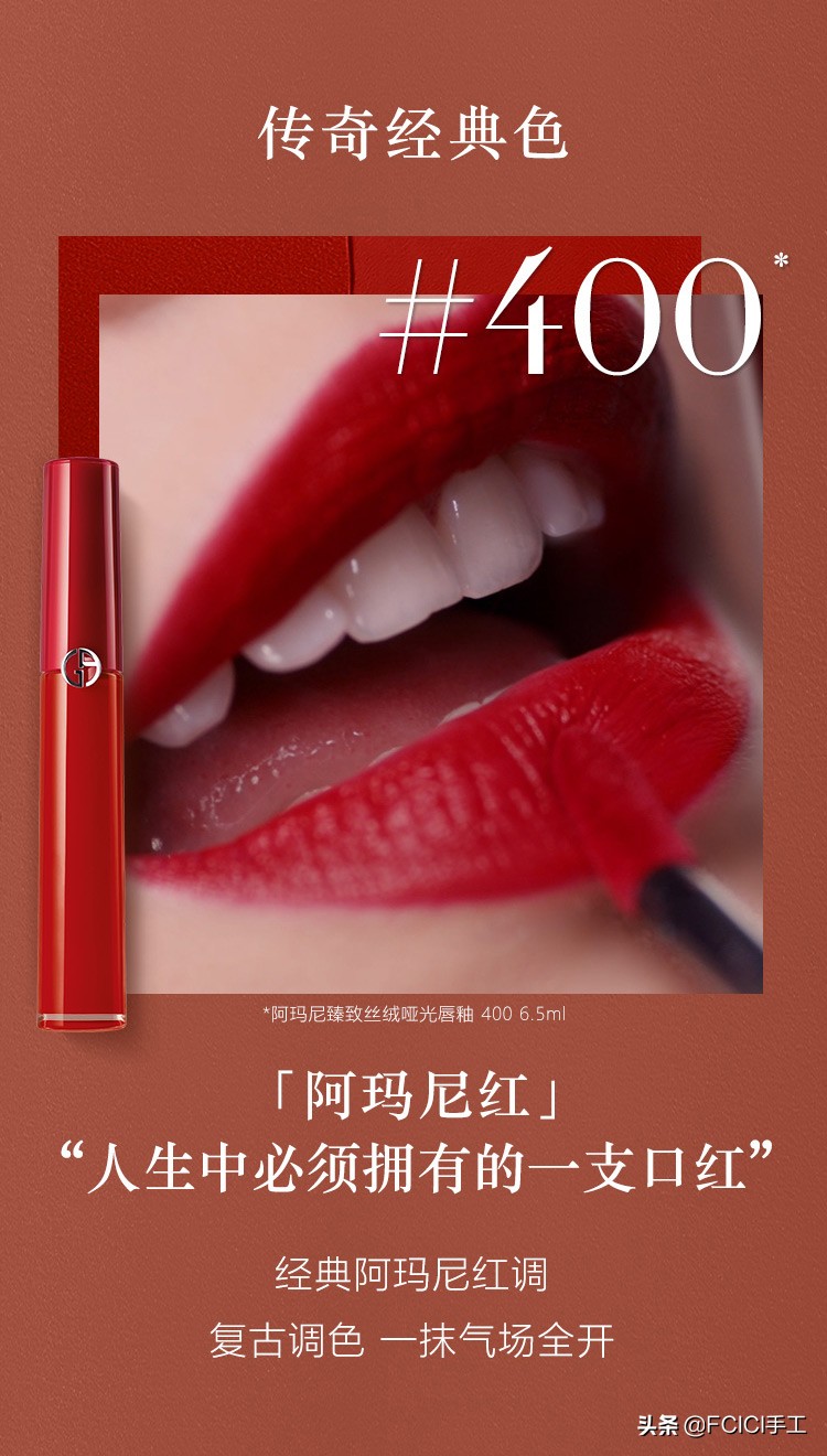 必买口红前十名大牌口红推荐,最值得买的十款口红