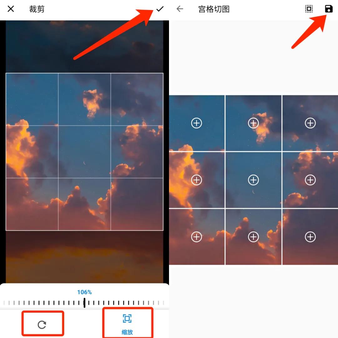 android手机必备的app,6款实用手机app