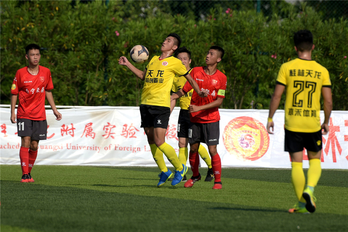 广西足球比赛今日赛程,桂超联赛2024广西贺州