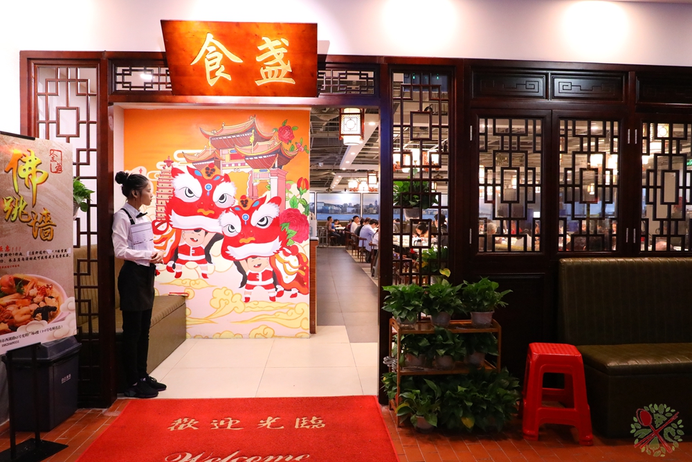 捞鲜佛跳墙鲍鱼饭优惠套餐,正宗金汤即食佛跳墙大份