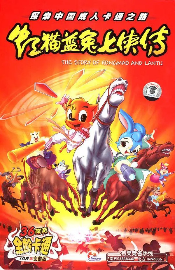 还在看熊出没吗,看熊出没这几年发布的所有动画片