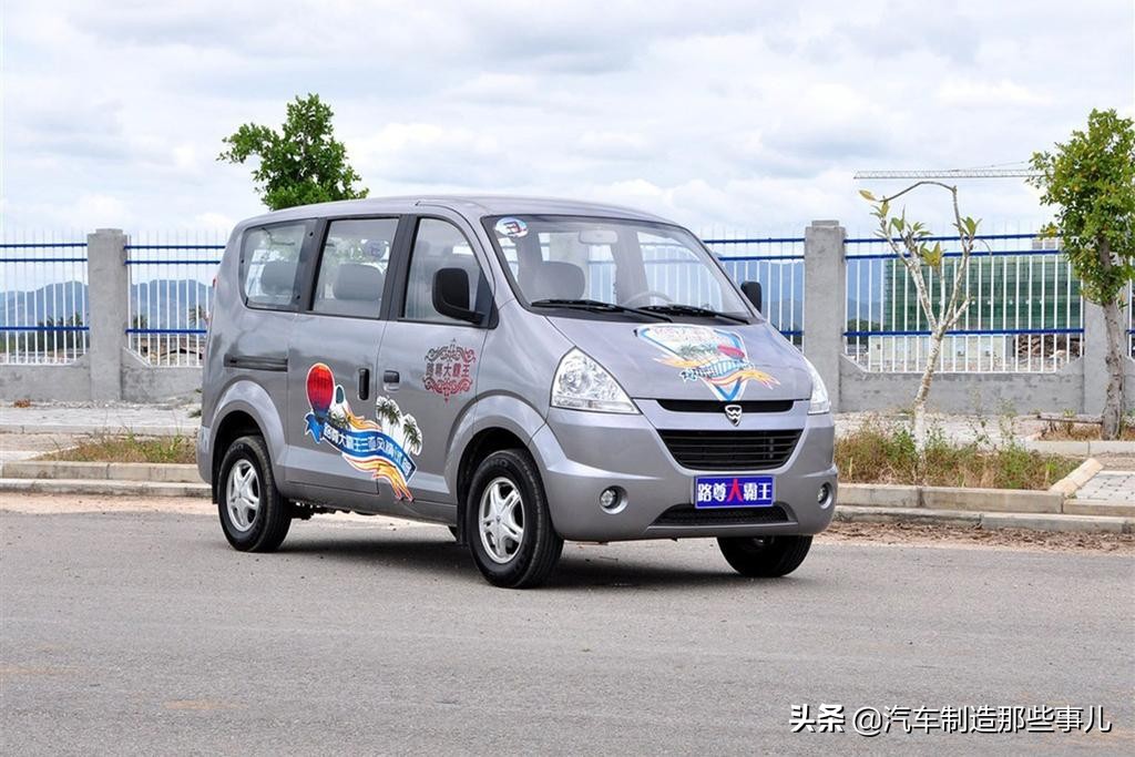 中国边缘化车企,哈飞边缘化品牌