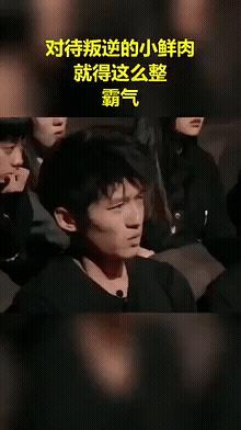 爆笑GIF：你敢出想法我就敢出人力，这就是农村的超神建筑队