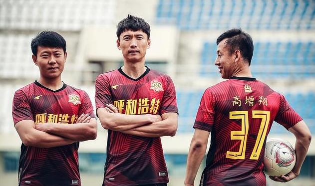 总局关联企业收购中优！球迷深夜发文：中奥来了，集训队也来了