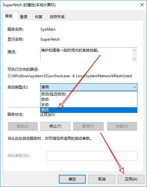 c盘需要多大就足够了,c盘一般多大就够用了