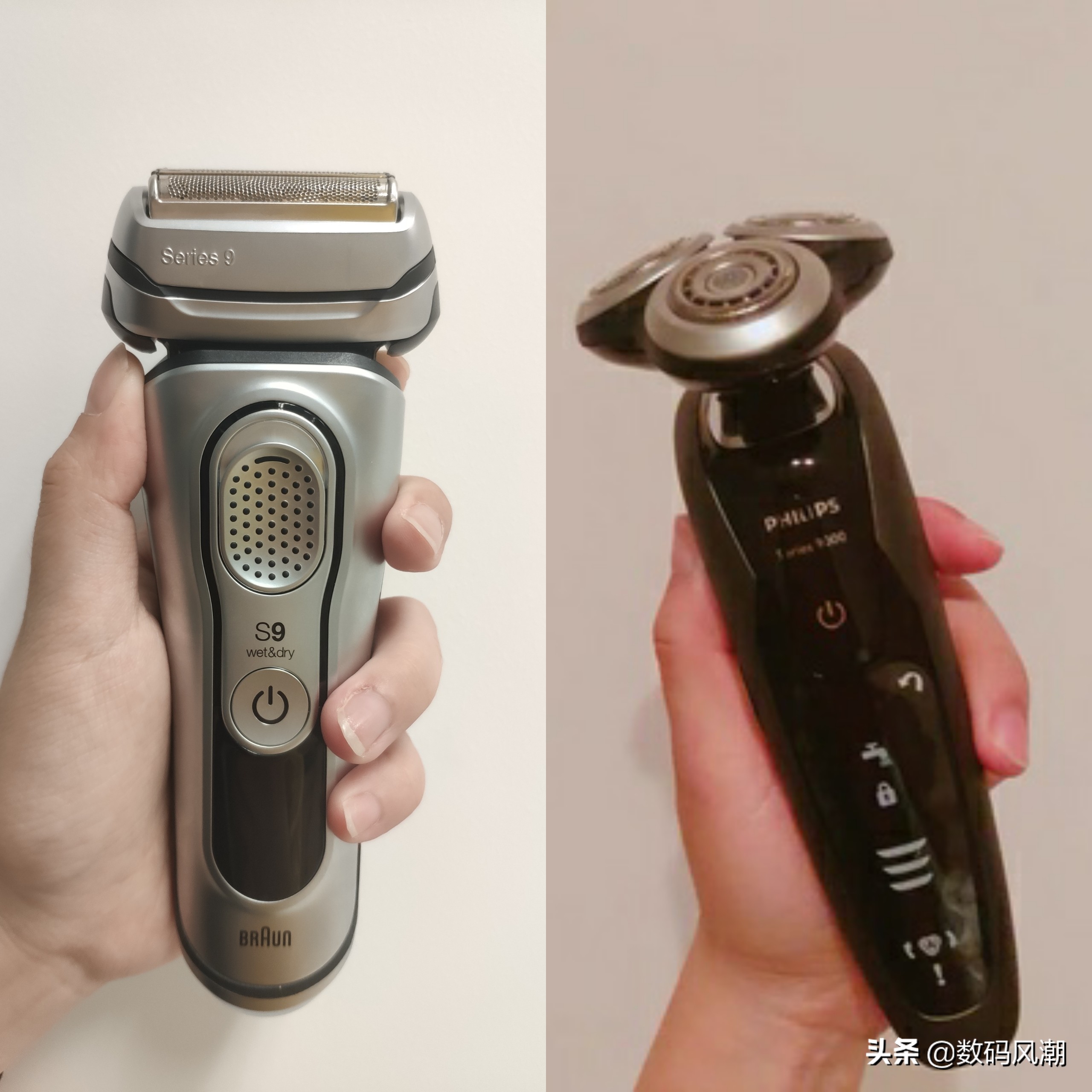 博朗飞利浦剃须刀哪个型号好,剃须刀牌子博锐