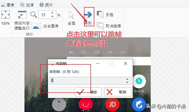 电脑高手必备软件有哪些推荐,电脑高手常备的几款实用软件