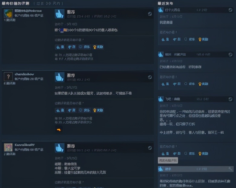 魅力足到安排打折季，Steam上开放世界类游戏推荐