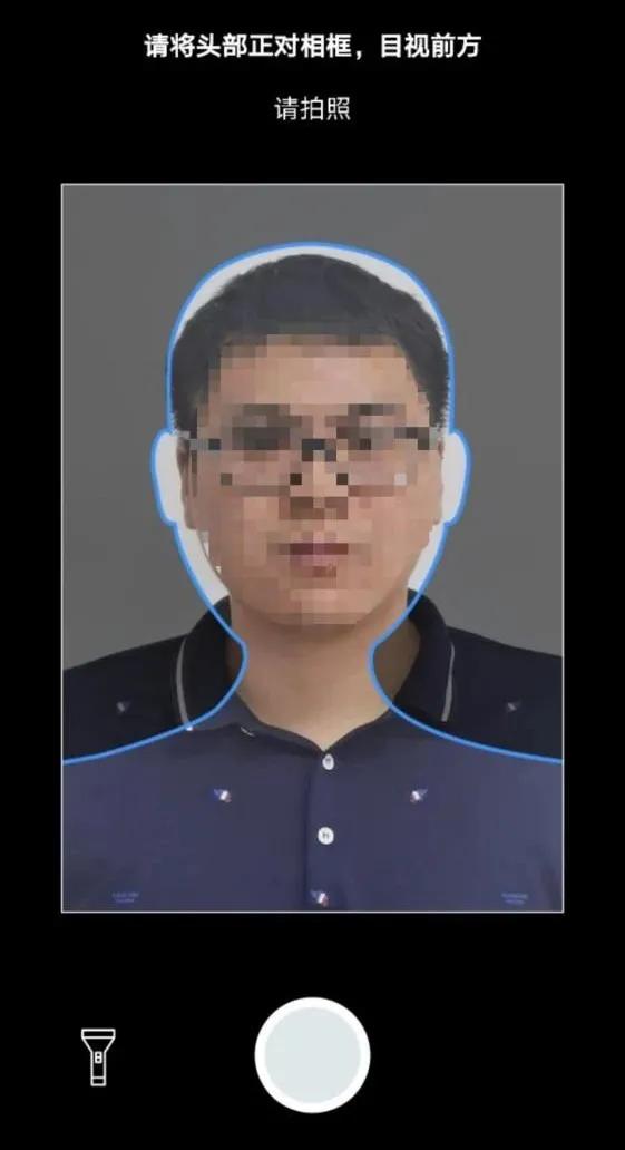 电子驾驶证申领成功的心情,全国通用的电子驾驶证您申领了吗