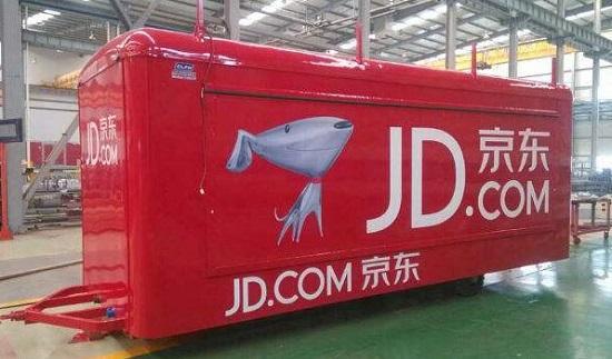 如何评价京东商品,如何评价京东快递