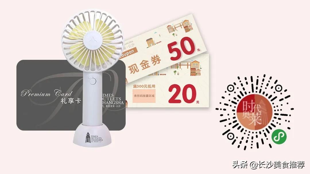 360°冰爽刺激!水浪核*器武**乘风“泼”浪空降九龙仓时代奥莱