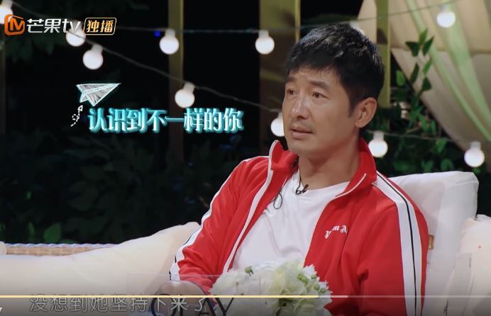 妻子的浪漫旅行最甜的一季,妻子的浪漫旅行谢娜做饭