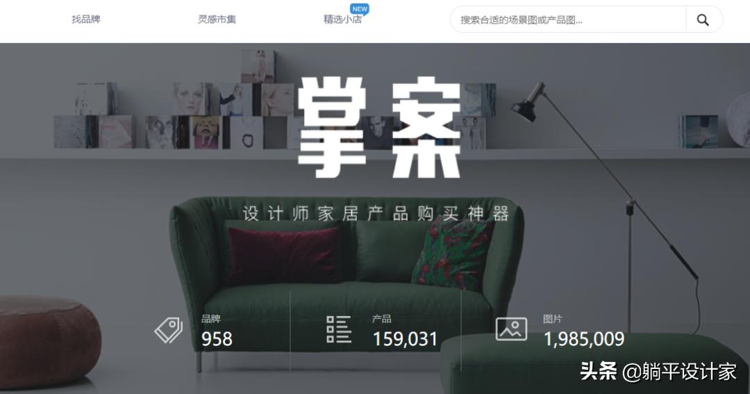 定制设计师自学网站推荐排行榜,设计师网站pinterest