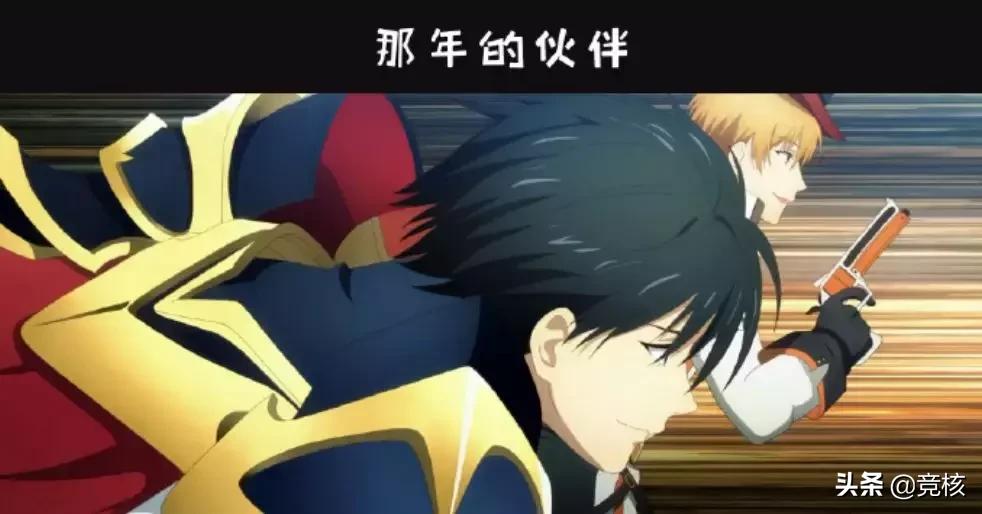 全职高手电影巅峰对决,全职高手大电影