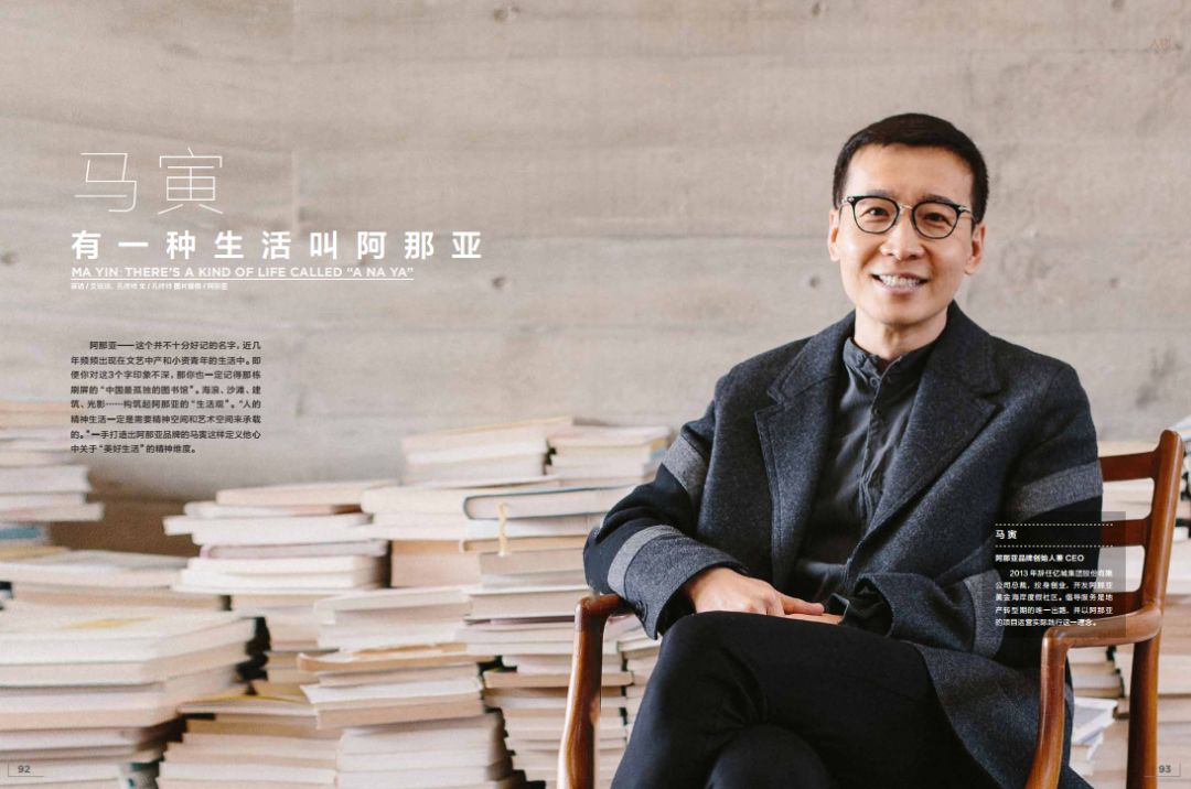 艺术杂志书刊推荐,艺术杂志推荐排行榜