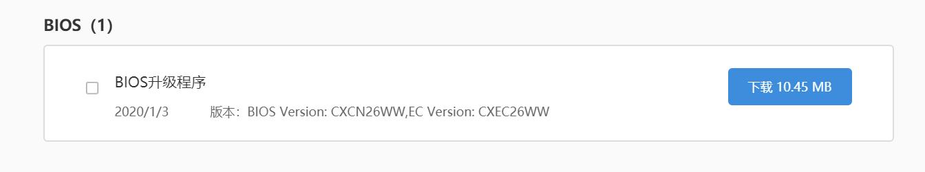 小新pro13锐龙状态栏卡顿,小新pro13锐龙版和性能版