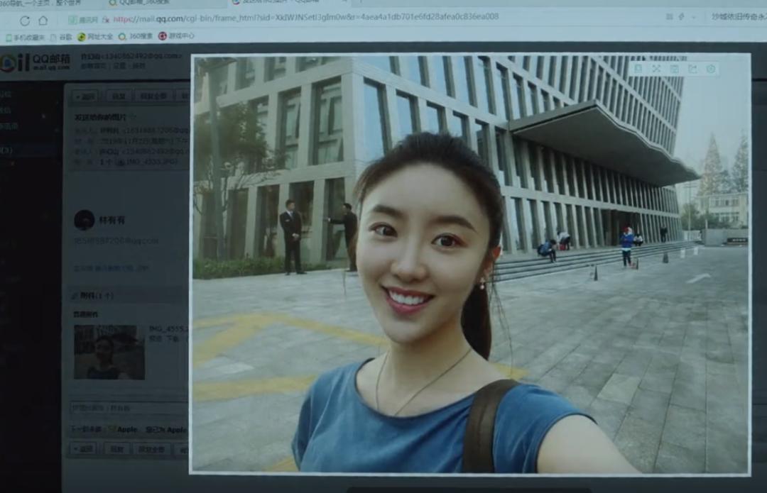 三十有为林雯雯,三十而立的林有有