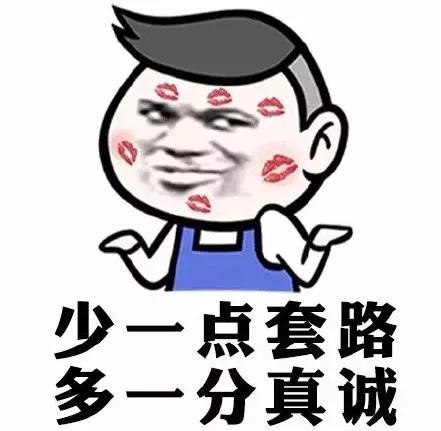 拼多多诱导性消费问题,再谈消费心态与杀手锏