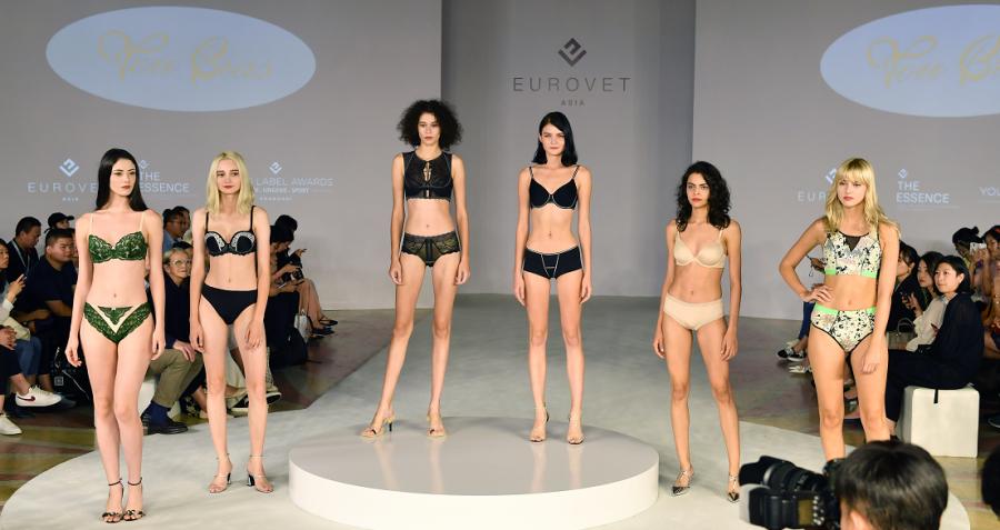 应声而来2021INTERFILIÈRE上海展蓄势回归