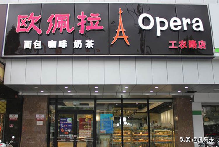 南通哪家蛋糕店的生日蛋糕好吃,南通哪家蛋糕做得最好