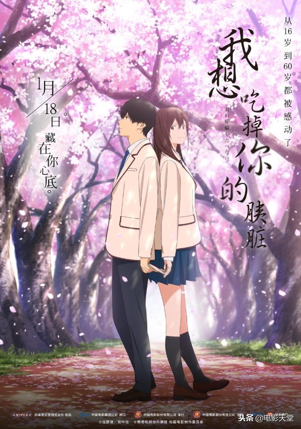 2019年度十大国产烂片盘点,2019上半年烂片扎堆