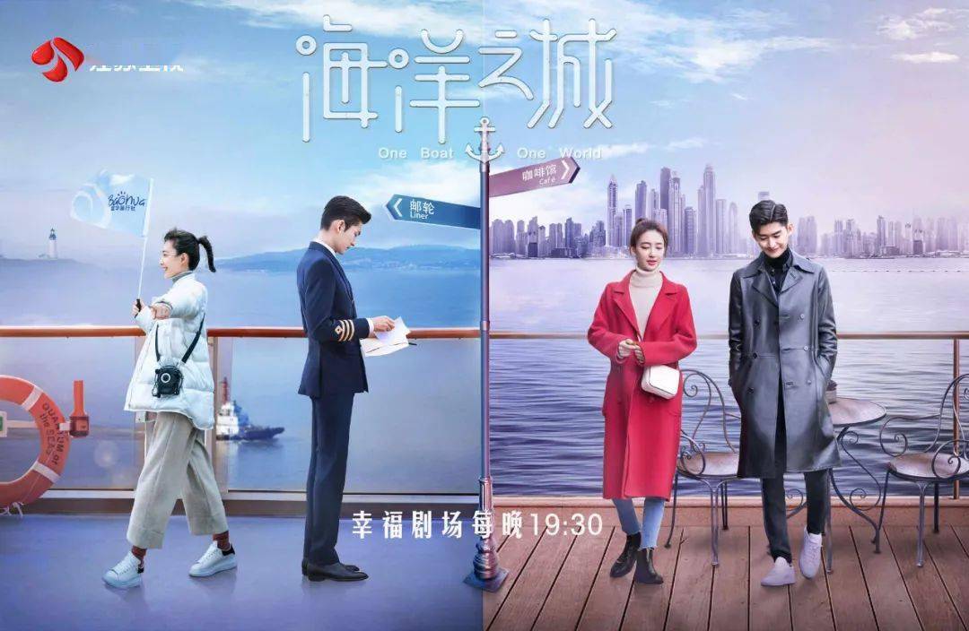 江苏卫视收视率最新排名,江苏卫视收视情况