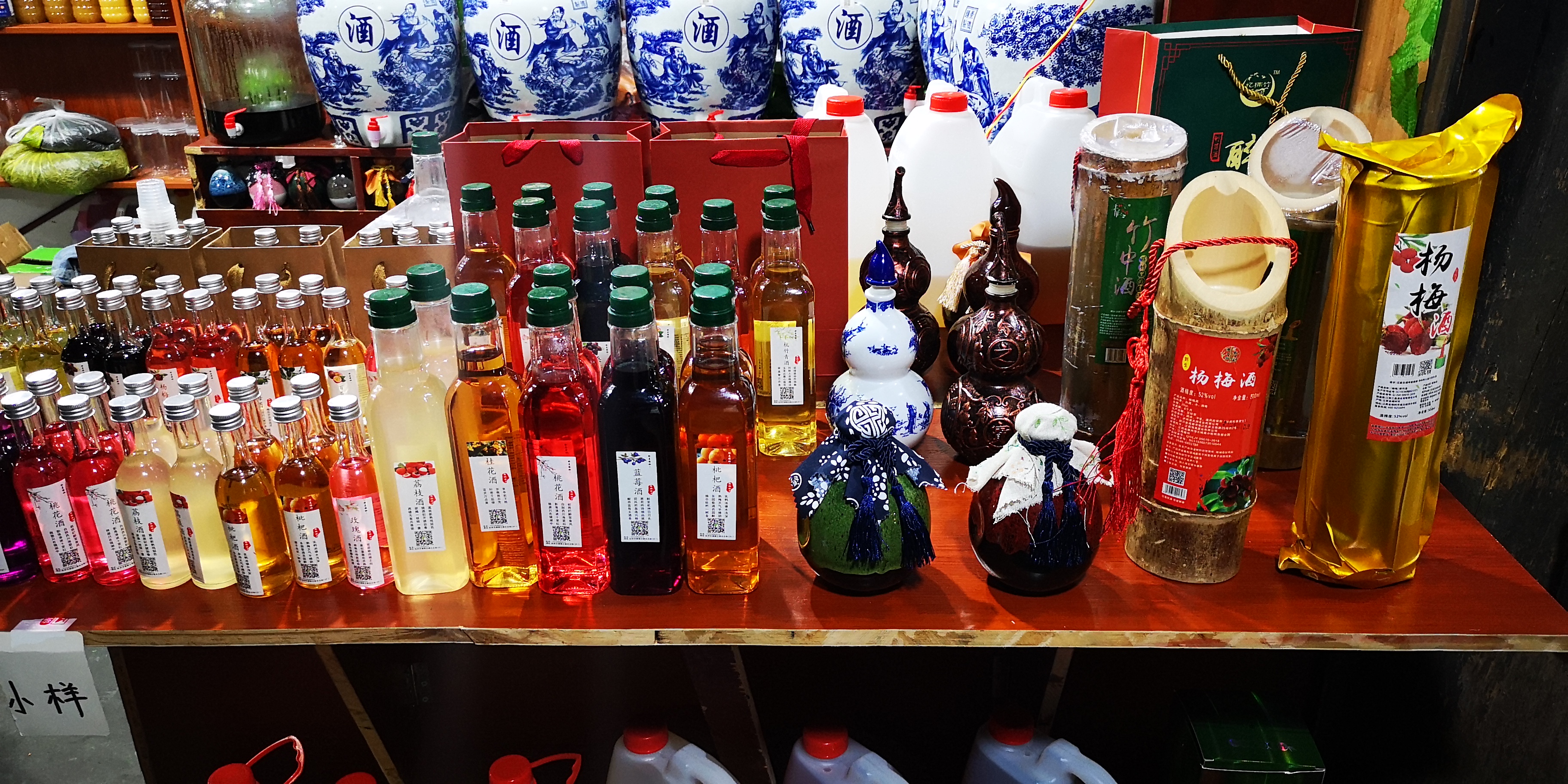 带你游杭州,从南京出发杭州周边城市旅游攻略