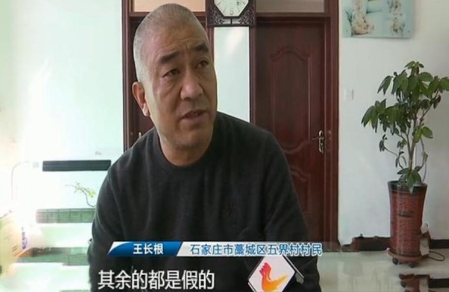 保险业务员每年给顾客返钱,业务员上门卖保险是骗人的吗