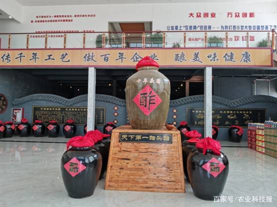 百年非遗老陈醋,醋百年古法传承