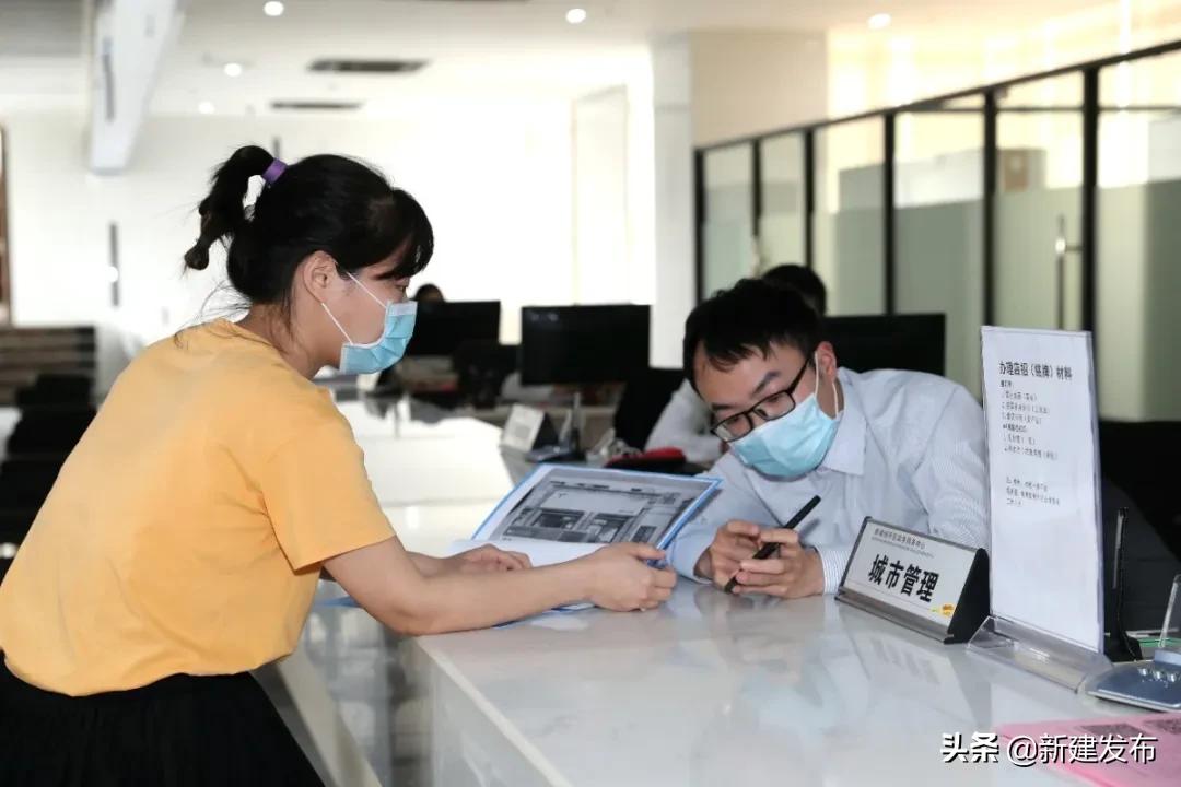 彰显省会使命担当,推行一窗受理协同办理