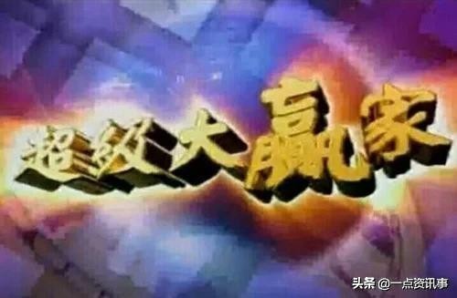 周群事件,周群婚姻近况如何