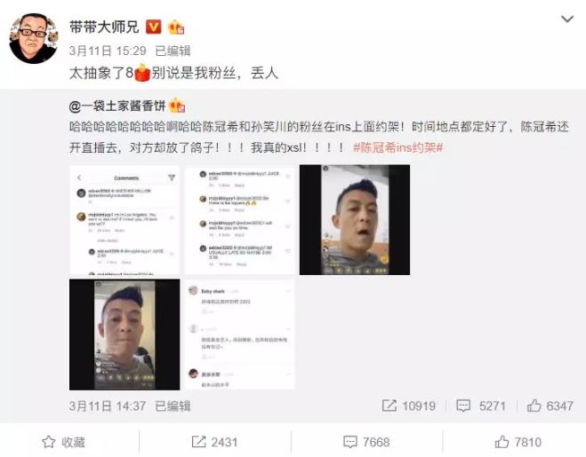 尬哭你的QQ空间非主流黑历史，你真舍得删吗？