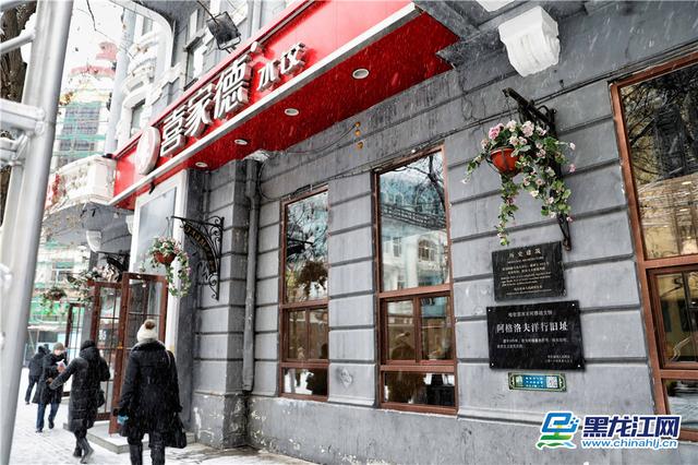 全民健身大赛方案,定向运动的参赛流程及注意事项