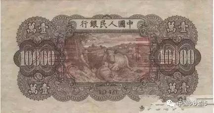 人民币发行几套及停止流通时间,退市第三套人民币珍藏版发行价格