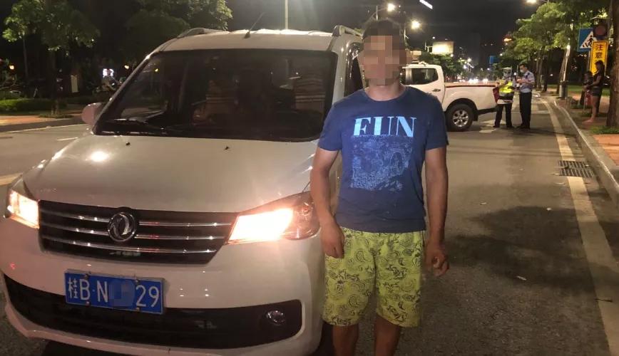 珠海驾照科目一重考流程,珠海驾照扣满12分之后怎么处理